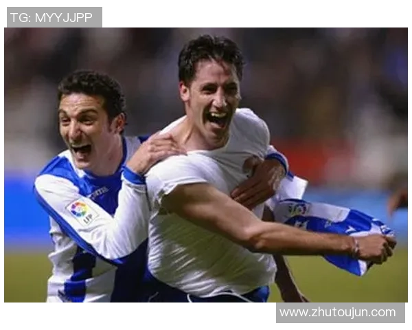 拉科鲁尼亚对阵马德里竞技的精彩对决结果分析与赛后点评