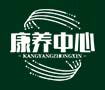 bevictor伟德-bv伟德国际体育官方网站